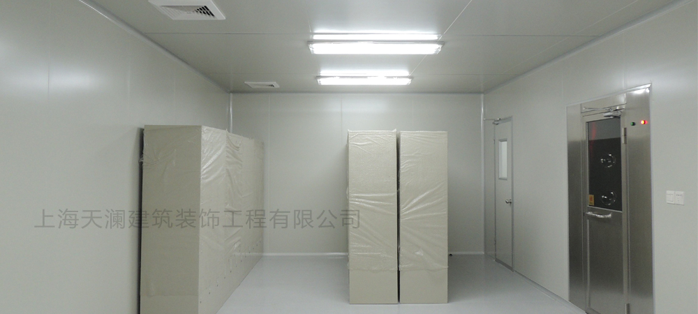 臨港生物醫(yī)藥案例-2 臨港生物醫(yī)藥案例-2