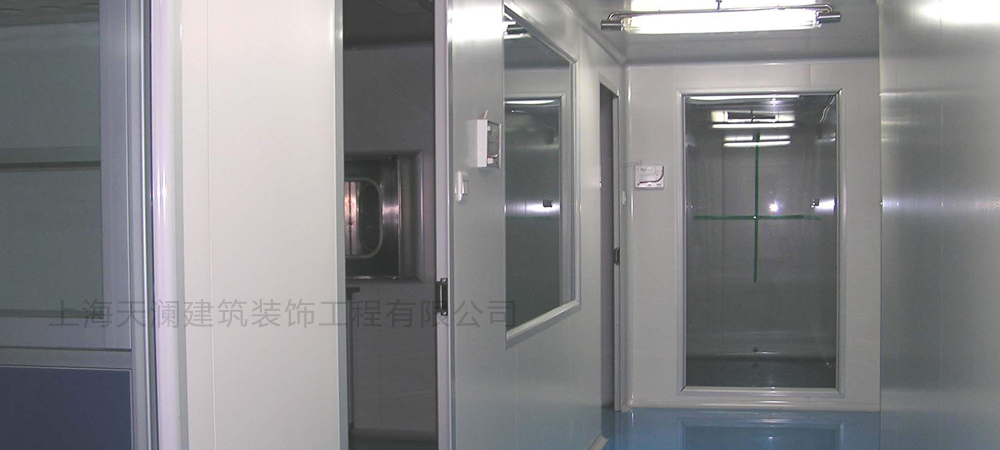 臨港生物醫(yī)藥案例-3 臨港生物醫(yī)藥案例-3